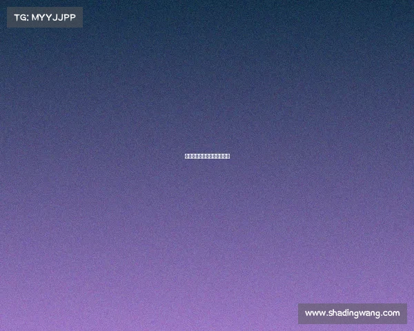 电子竞技大赛冠亚军奖金多少