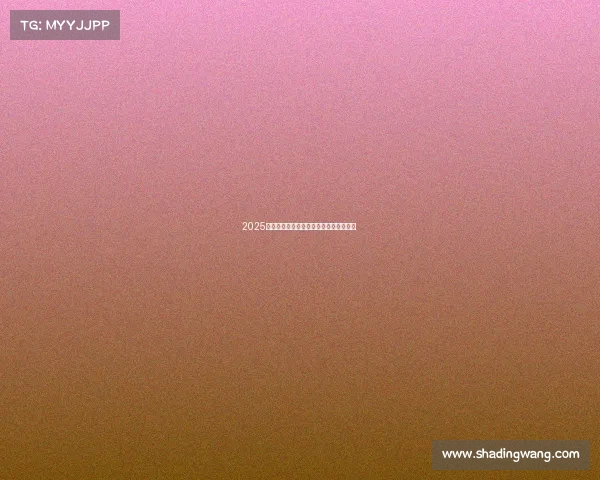 2025巅峰对决电子竞技游戏五大天王霸气出炉