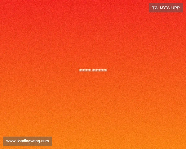 电子竞技股票股东,电子竞技龙头上市公司